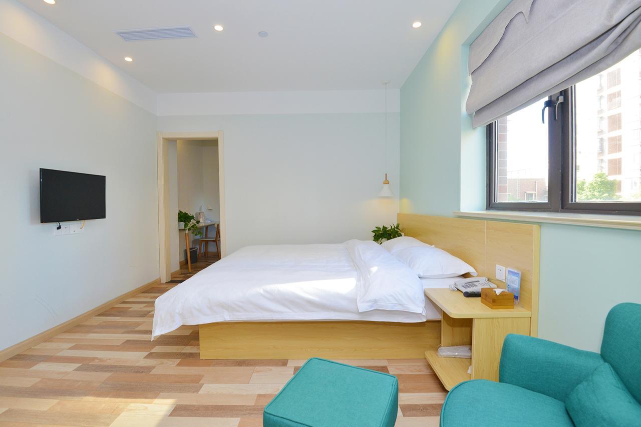 Wanting Boutique Hotel
