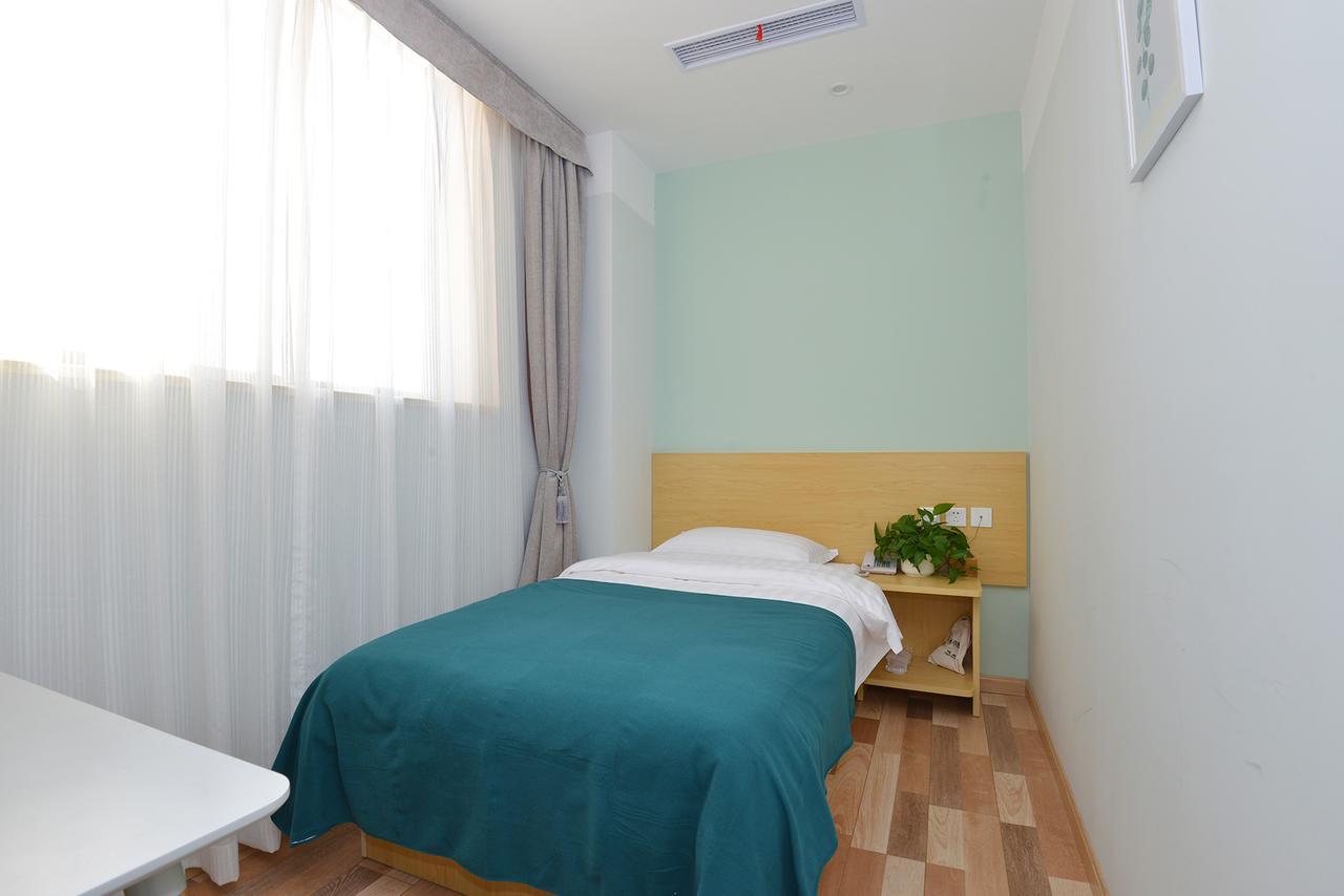 Hotel Wanting Boutique 2*