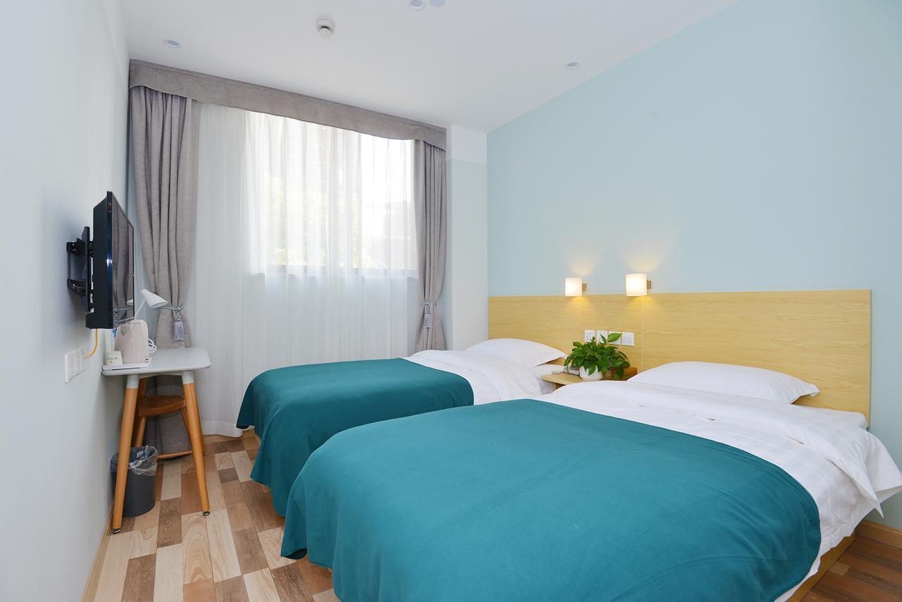 Hotel Wanting Boutique