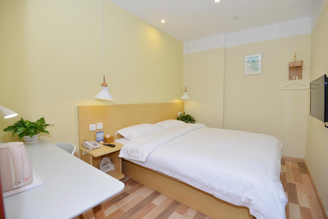 Wanting Boutique Hotel 2*
