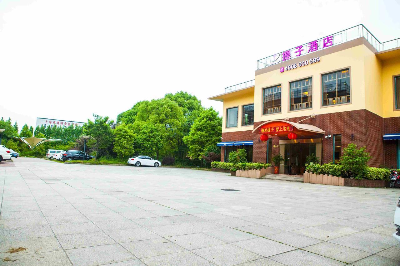 Hotel Tee Shanghai