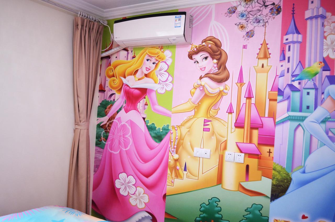 Full Of Happiness Disney Land Aparthotel 4*