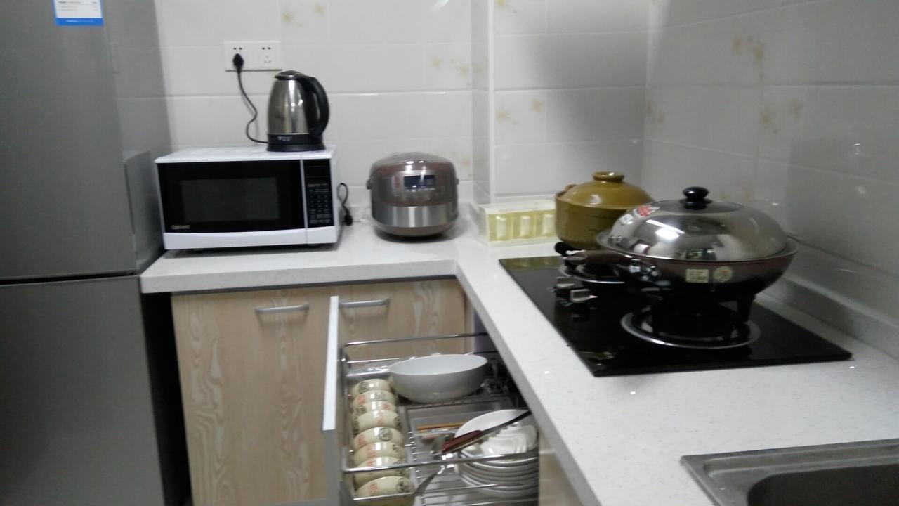 Aparthotel Full Of Happiness Disney Land Shanghai