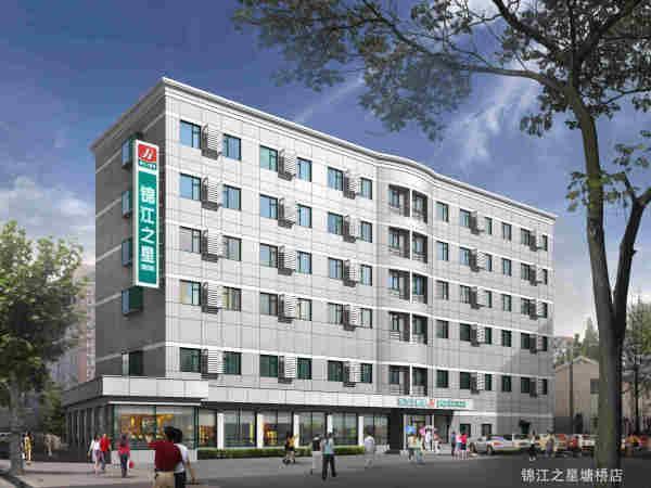 Hotel Jingjiang South Pudong Road Tangqiao 3*