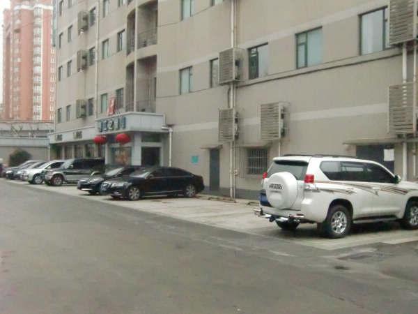 Hotel Jingjiang South Pudong Road Tangqiao