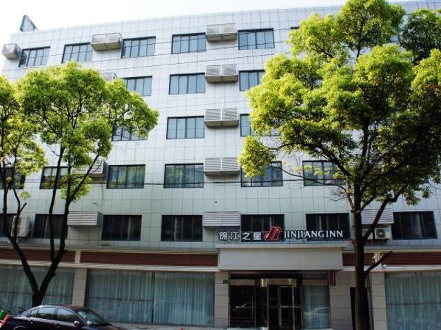 Hotel Jinjiang Changzhong Road