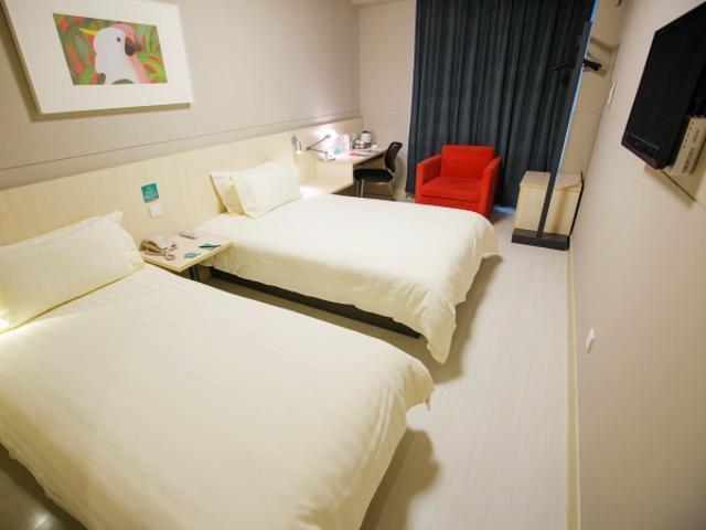 Jinjiang Hongqiao Hinge National Exhibition Centre Hotel Shanghai