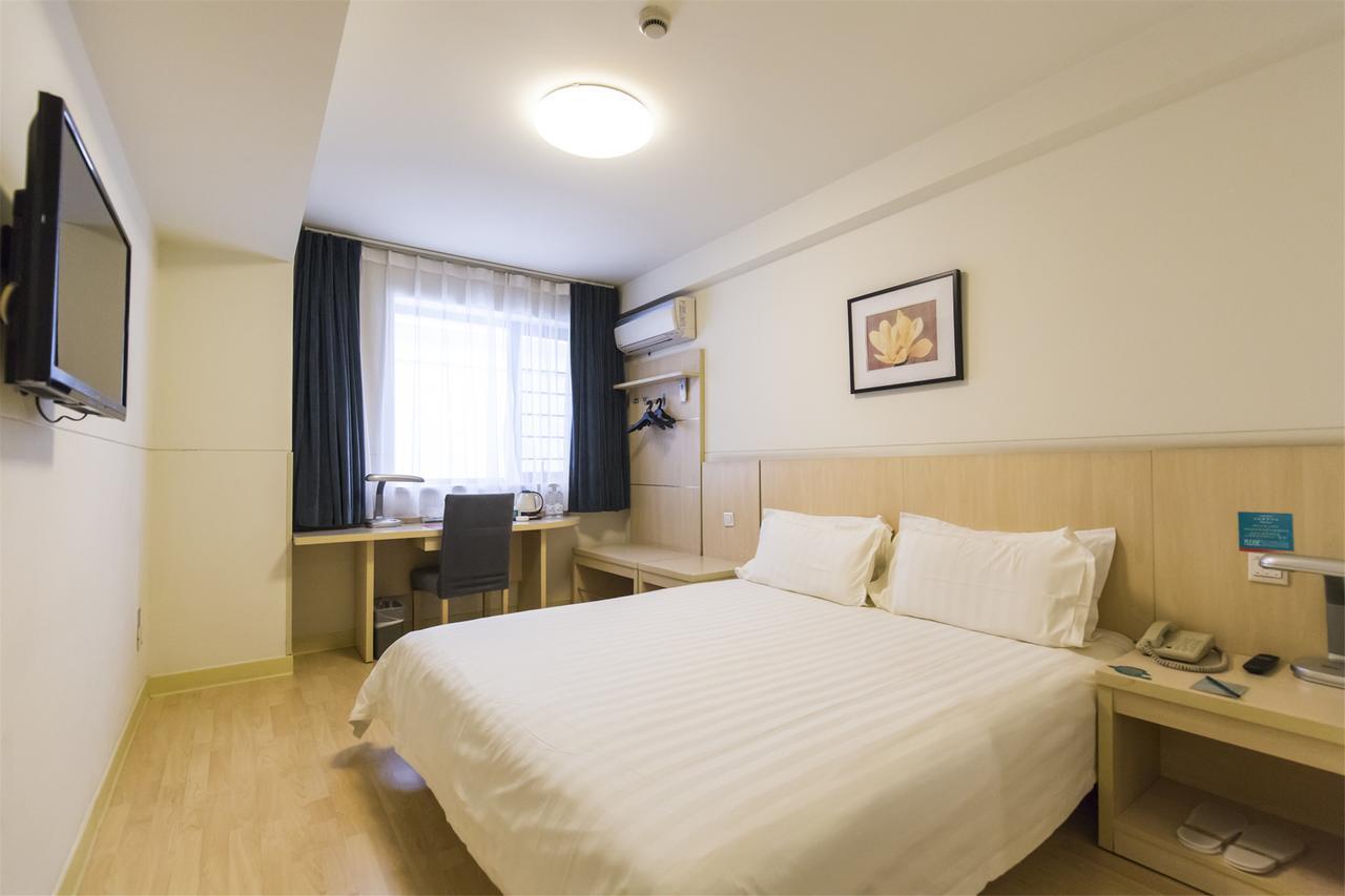 Jinjiang Hongqiao Hinge Qixin Road Hotel 3*