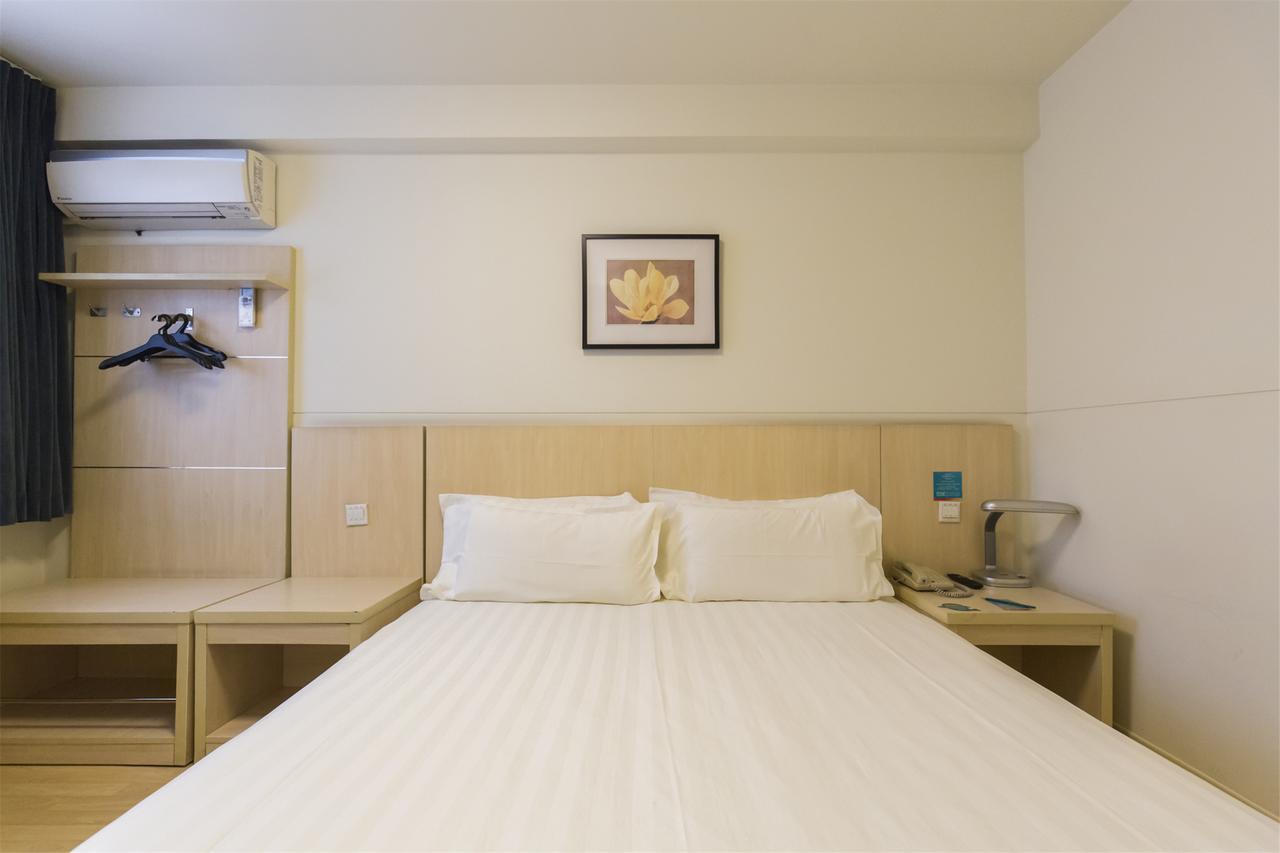 Jinjiang Hongqiao Hinge Qixin Road Hotel Shanghai