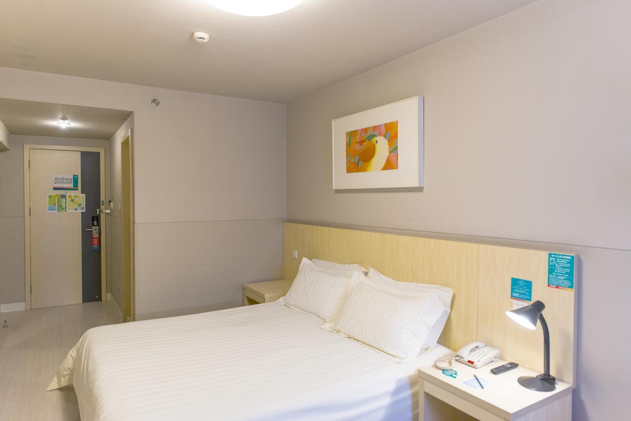 Jinjiang Changzhong Road Hotel