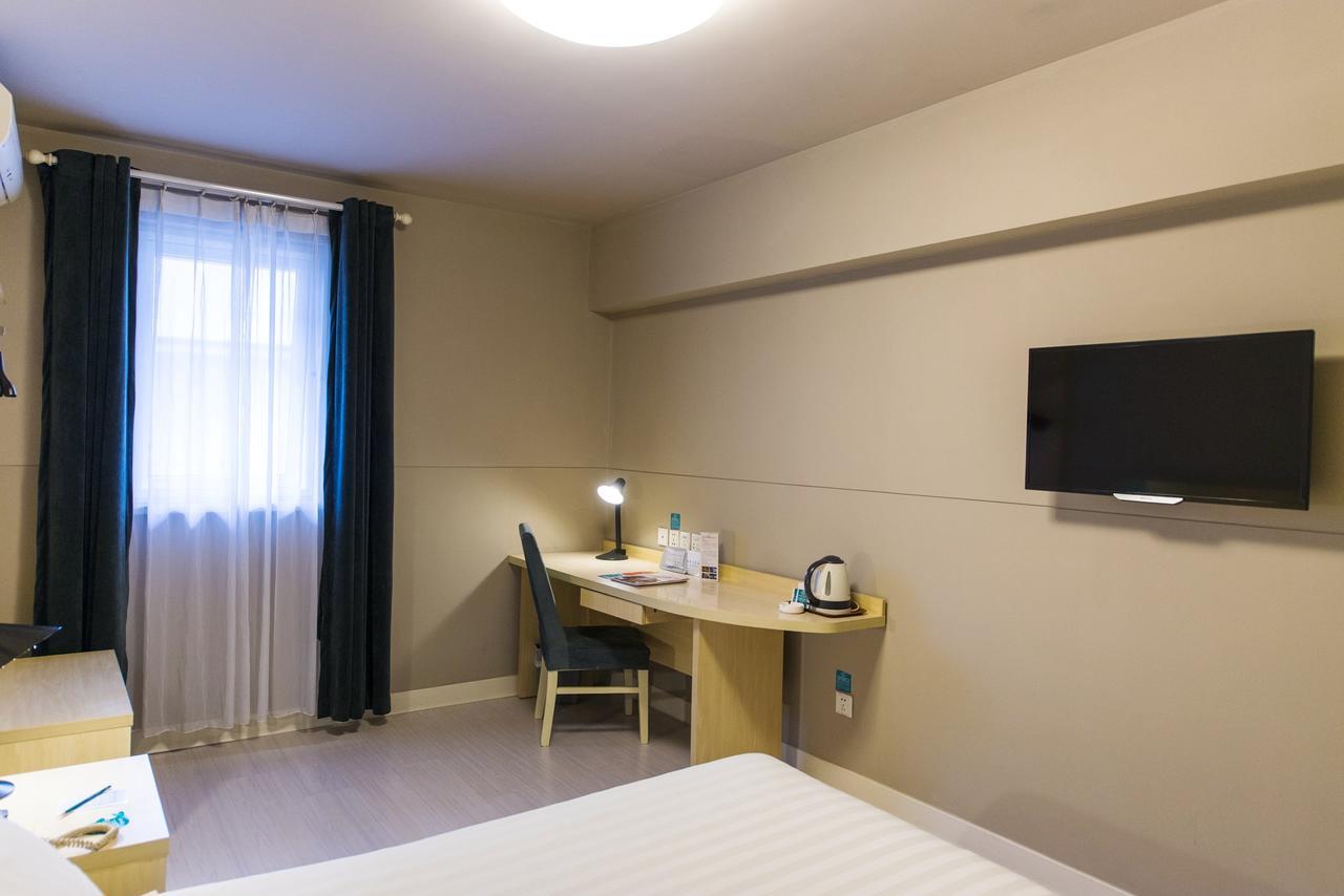 Hotel Jinjiang Changzhong Road