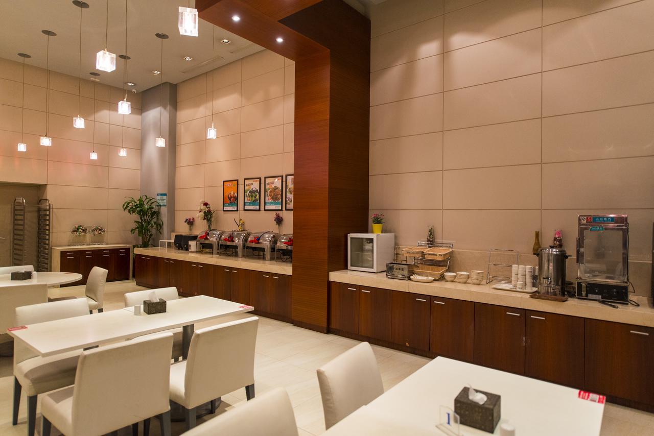 Jinjiang Changzhong Road Hotel