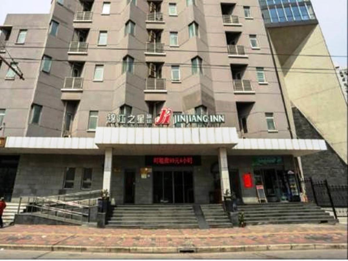 Jingjiang Xuhui Jiaotong Hotel