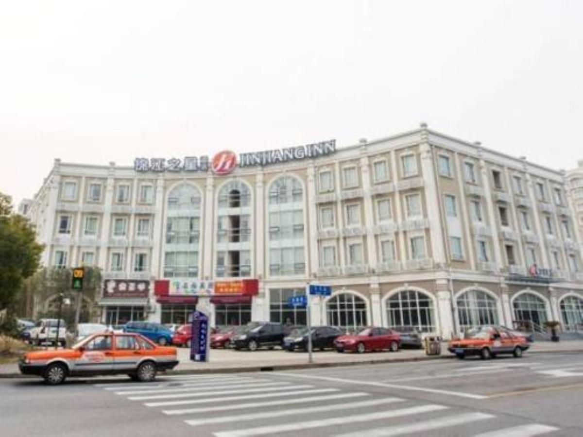 Hotel Jinjiang Select Zhangjiang High Tech Park Branch