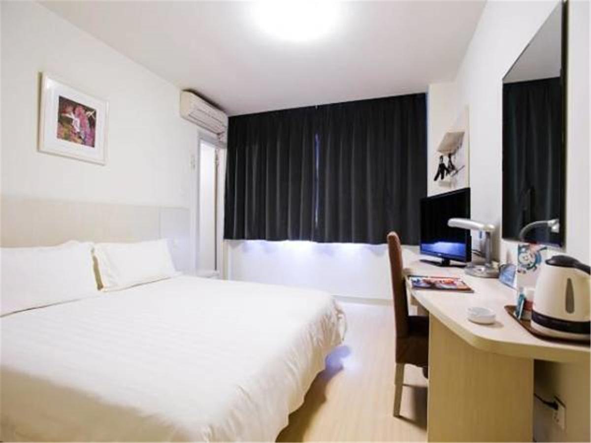 Hotel Jingjiang Baoyang Pier 3*