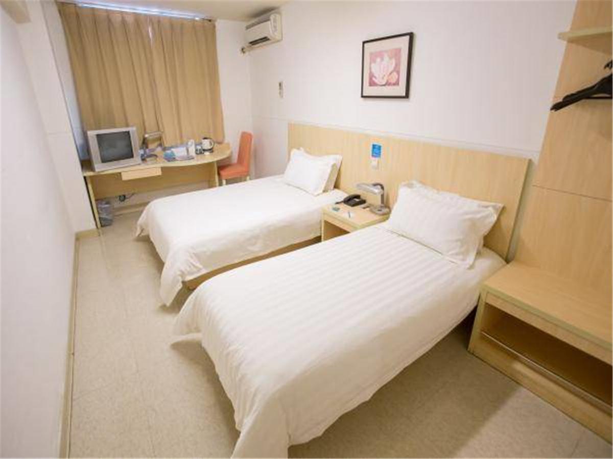 Jj - Hongmei South Road Otel 3*