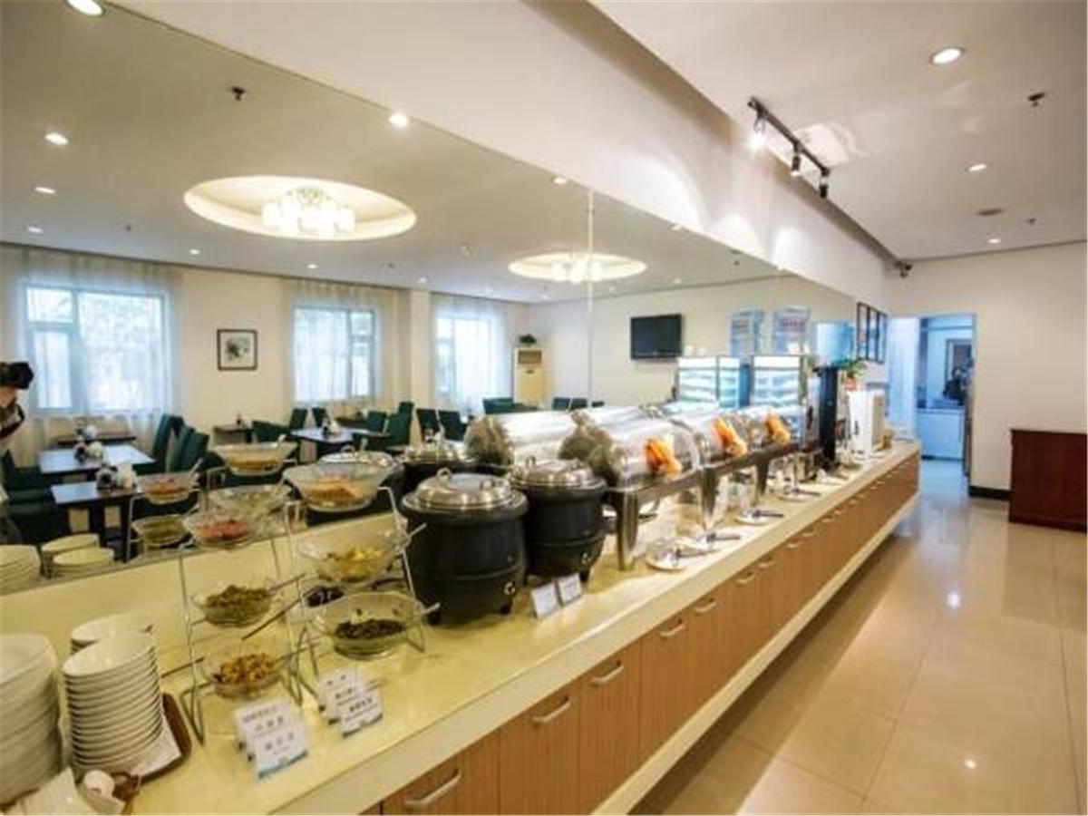 Hotel Jj - Hongmei South Road 3*