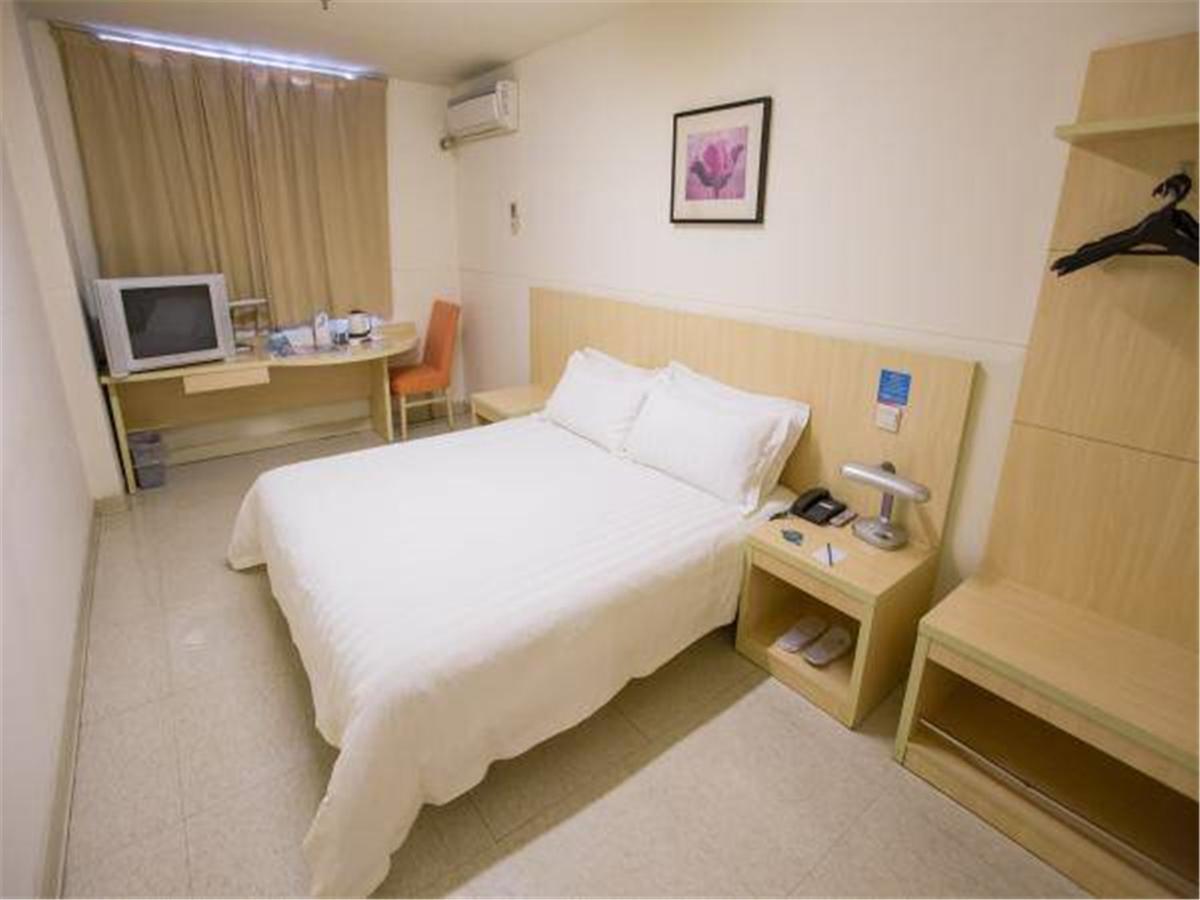Hotel Jj - Hongmei South Road Shanghai