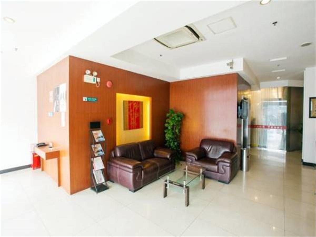 Jj - Hongmei South Road 3* Şanghay