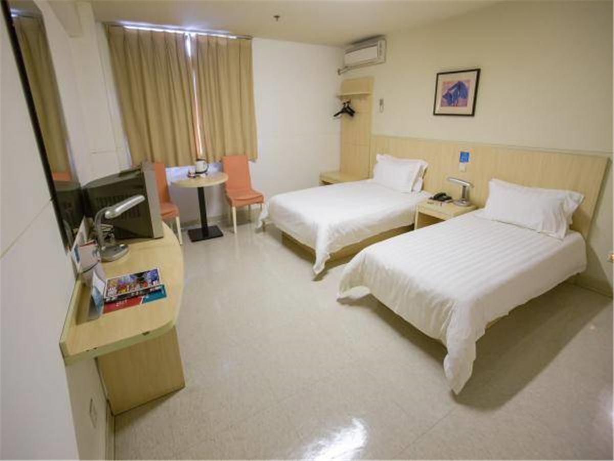 Jj - Hongmei South Road 3* Şanghay