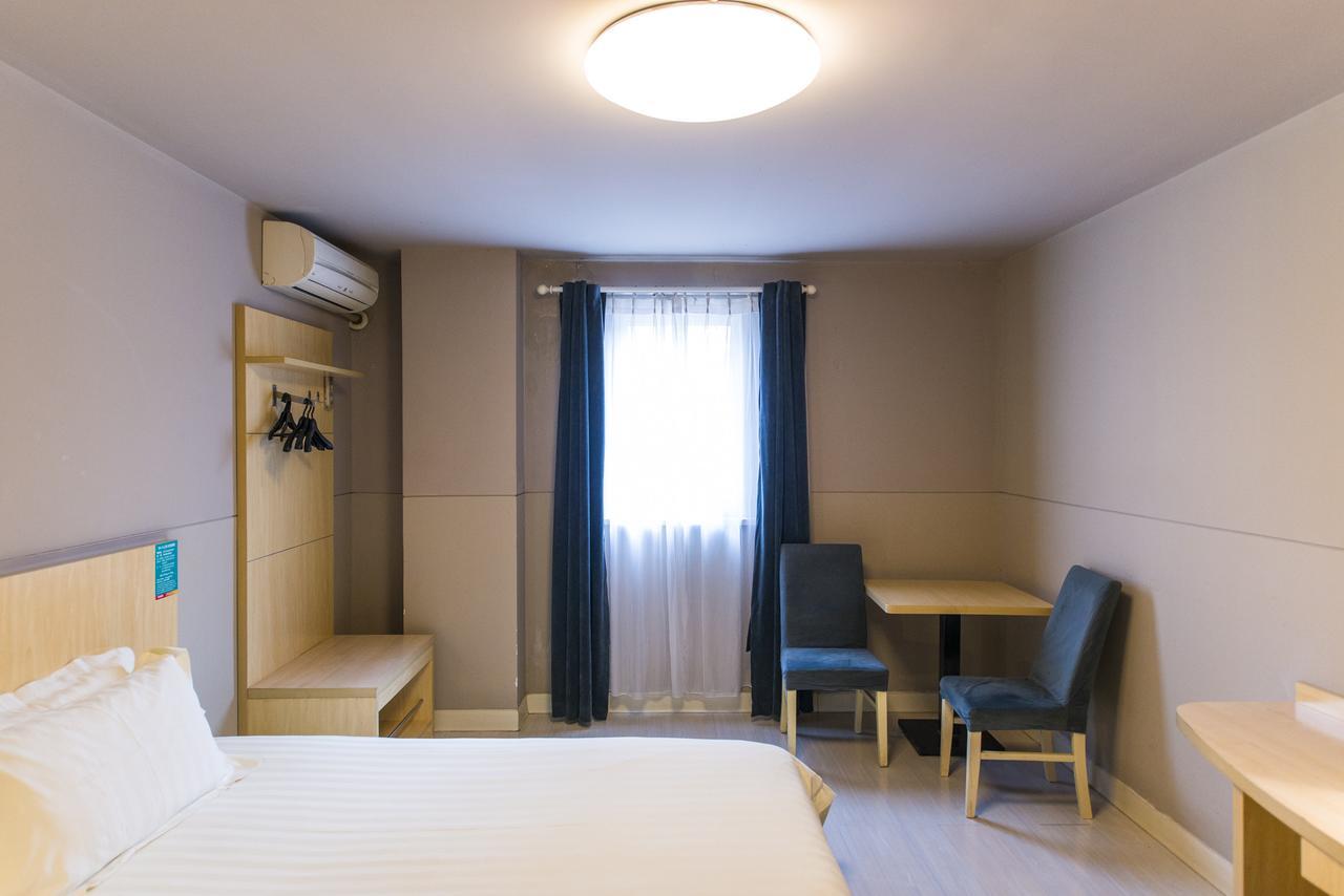 Jinjiang Xujiahui Tianyaoqiao Road Hotel 3*