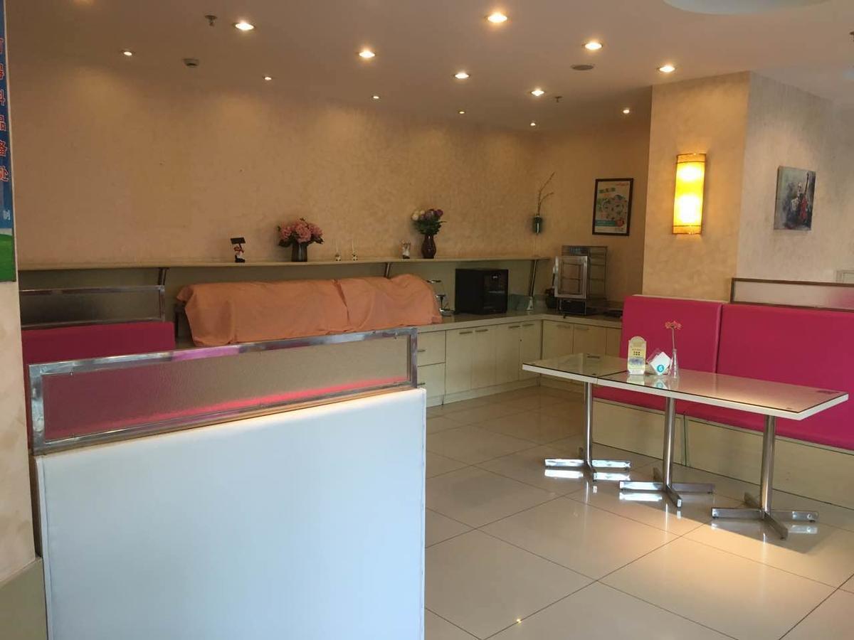 Jinjiang Xujiahui Tianyaoqiao Road Hotel Shanghai