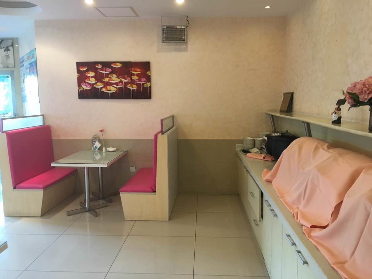 Jinjiang Xujiahui Tianyaoqiao Road Hotel 3*