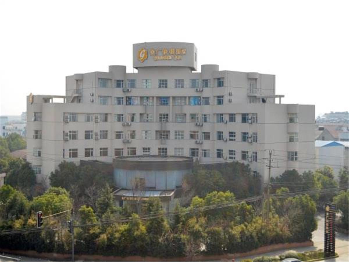 Goldmet Inn Shanghai Hongqiao National Exhibition And Convention Centre Qixing Road Shanghai