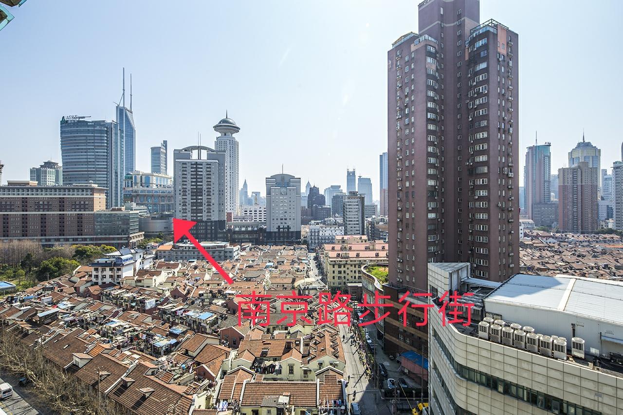 Qingfei's People's Square Branch Guest house