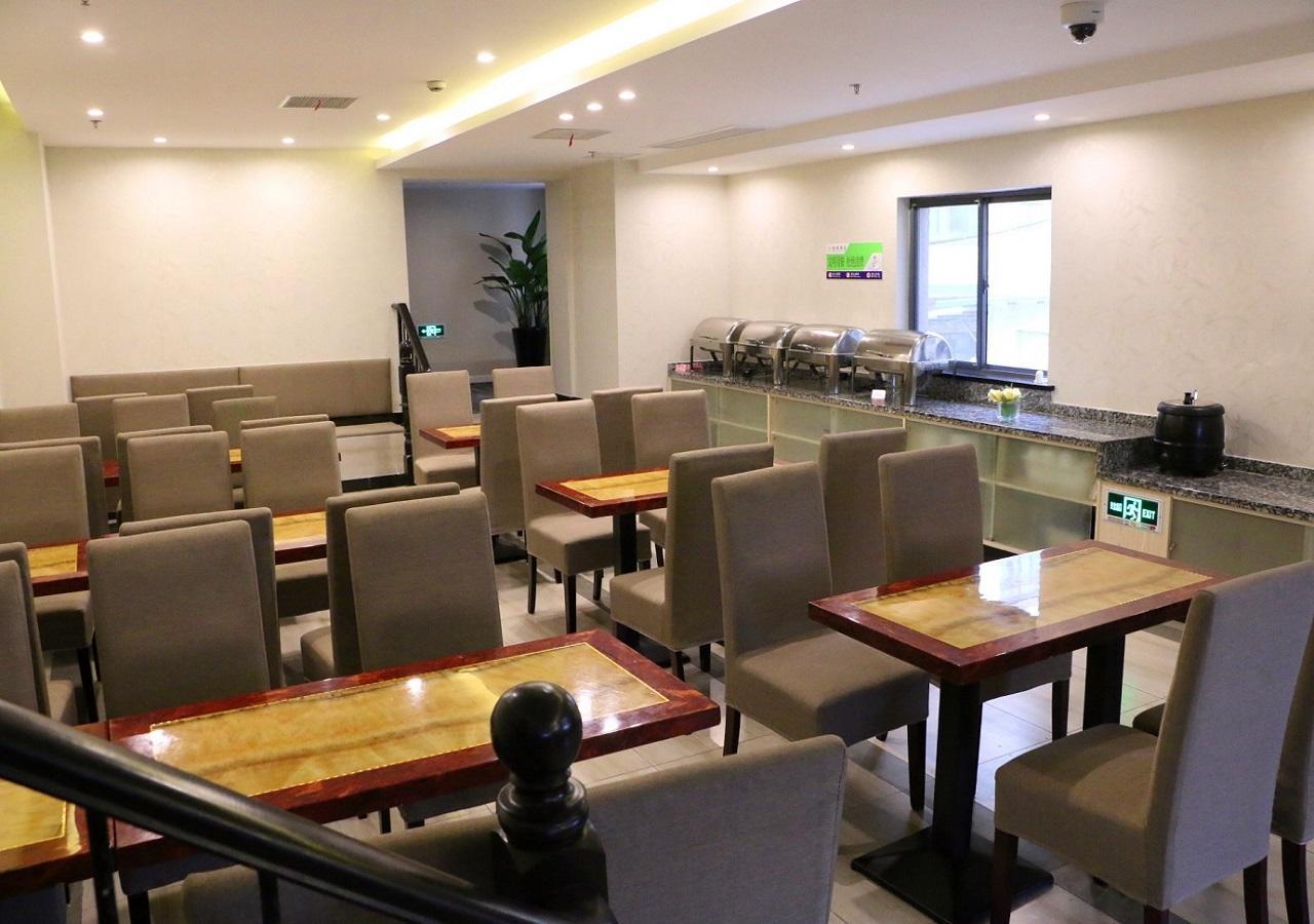 Dihang Boutique Pudong Airport Branch - Provides Shuttle Service To Pudong Airport And Disneyland