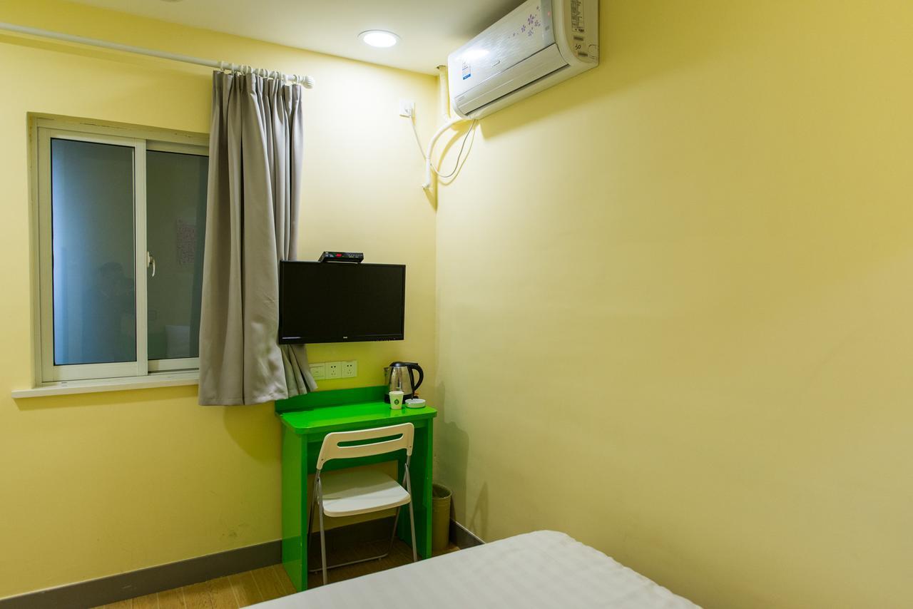 Hotel Hi Xuhui Jiaotong 2*