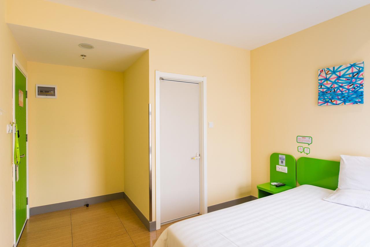 Hotel Hi Xuhui Jiaotong