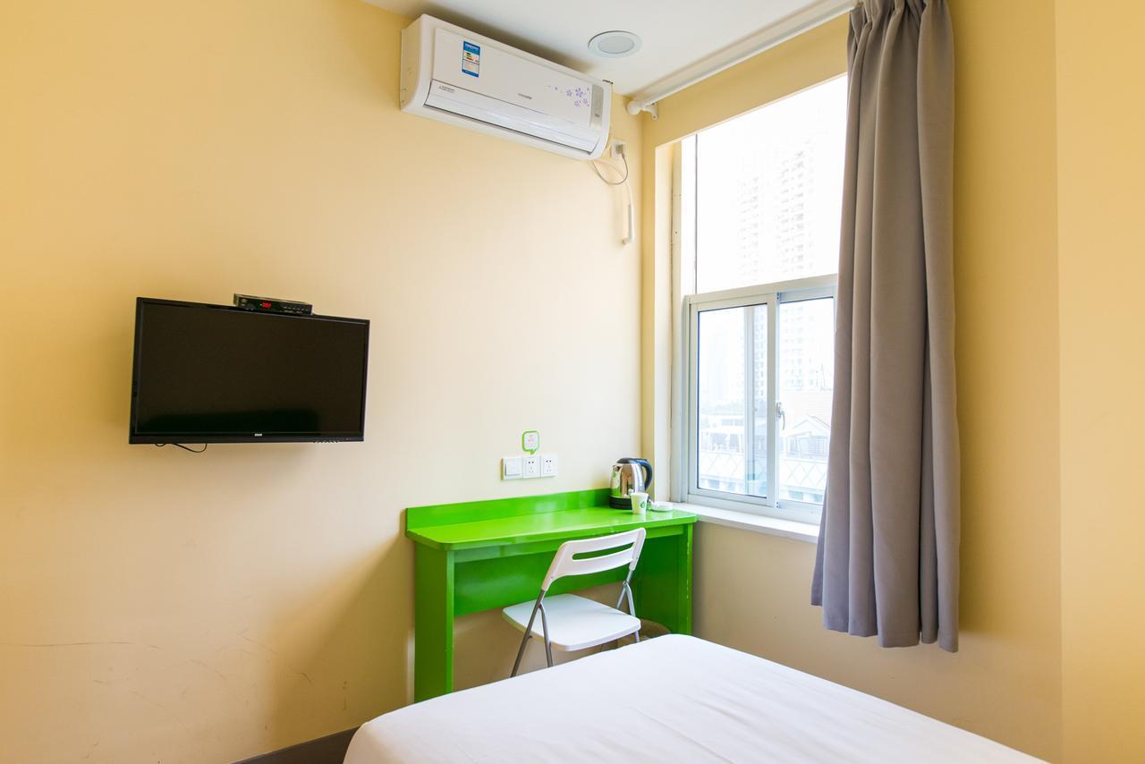 Hi Xuhui Jiaotong Hotel