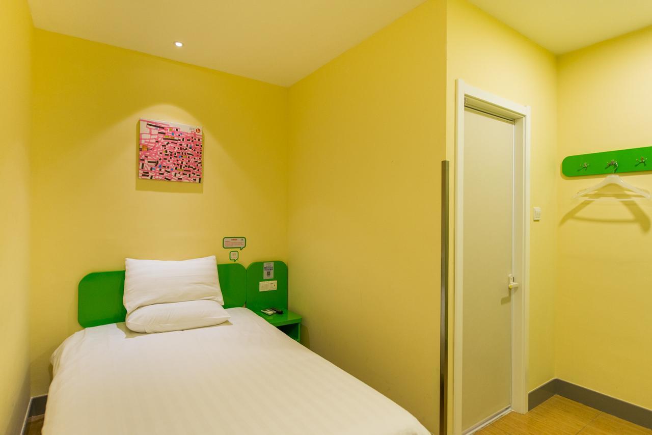 Hotel Hi Xuhui Jiaotong Shanghai