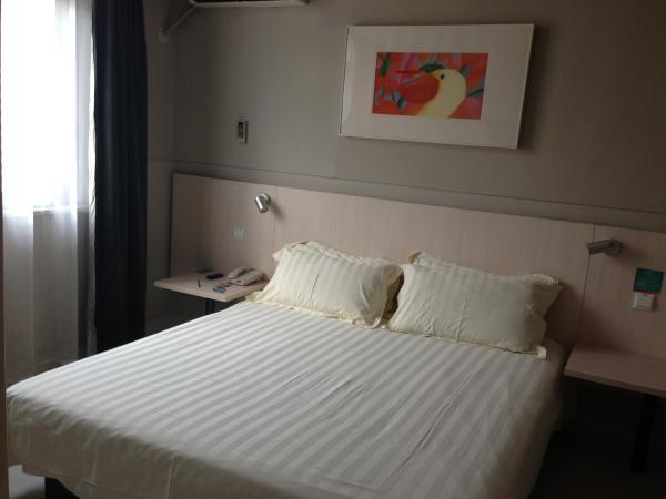 Magnotel Business Minhang Wujing East China Normal Hotel