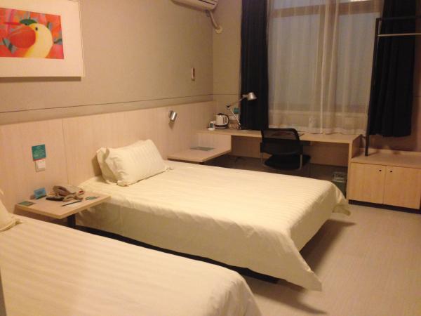 Magnotel Business Minhang Wujing East China Normal 3* Shanghai