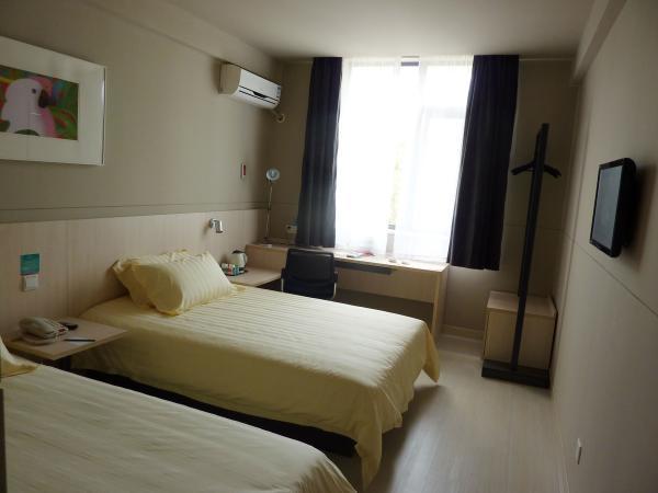 Magnotel Business Minhang Wujing East China Normal Hotel