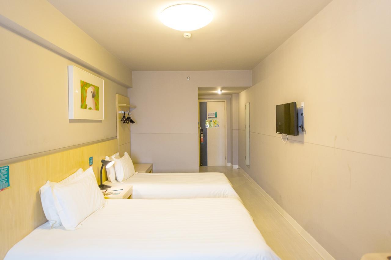Magnotel Business Minhang Wujing East China Normal 3*
