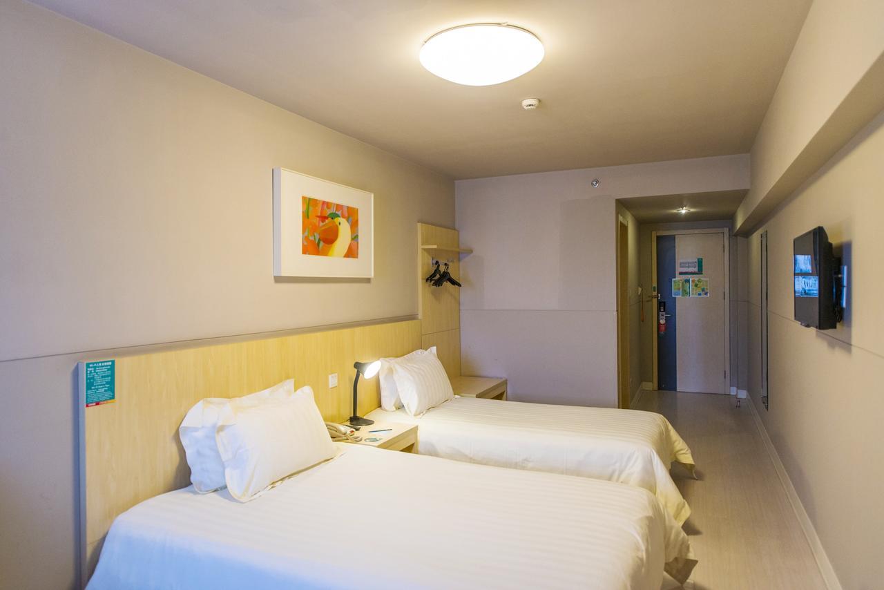 Hotel Magnotel Business Minhang Wujing East China Normal 3*