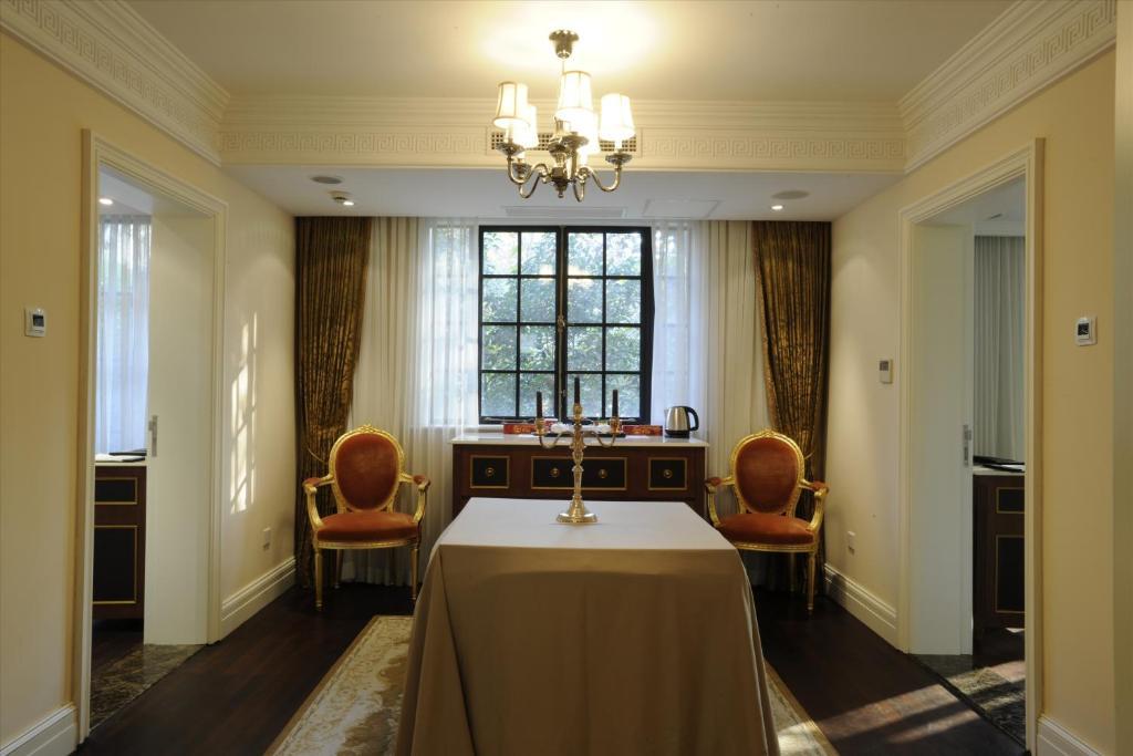Imperial Palace Club Otel Şanghay
