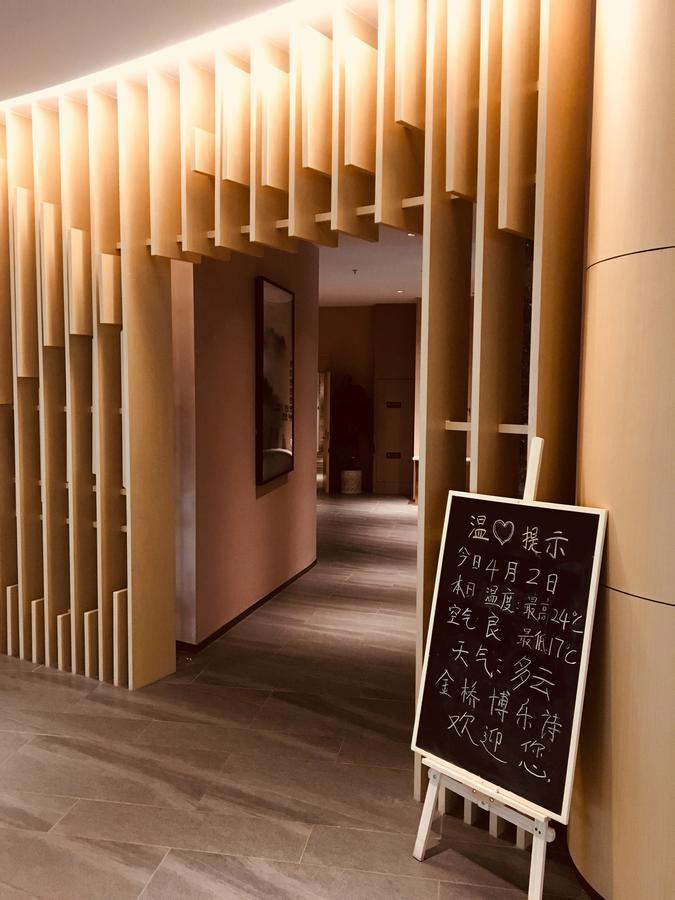 Berkesy Jinqiao Hotel 4*