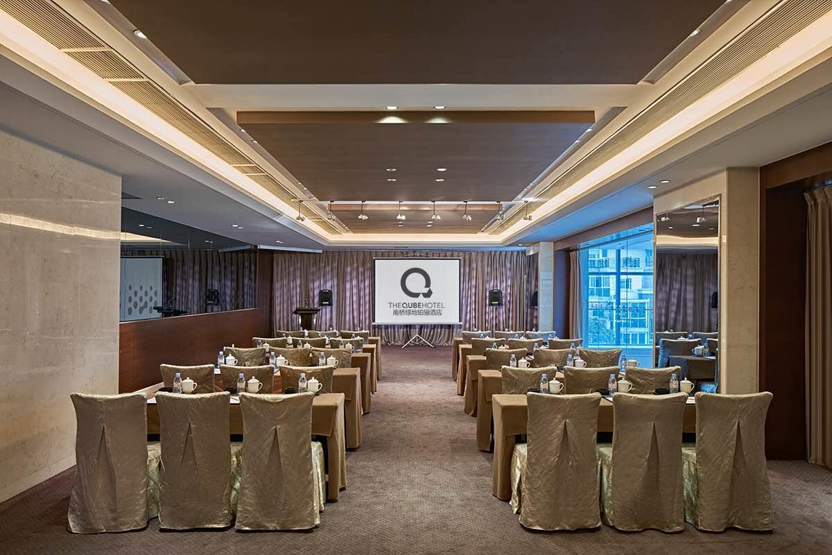 Hotel The Qube Nanqiao Shanghai