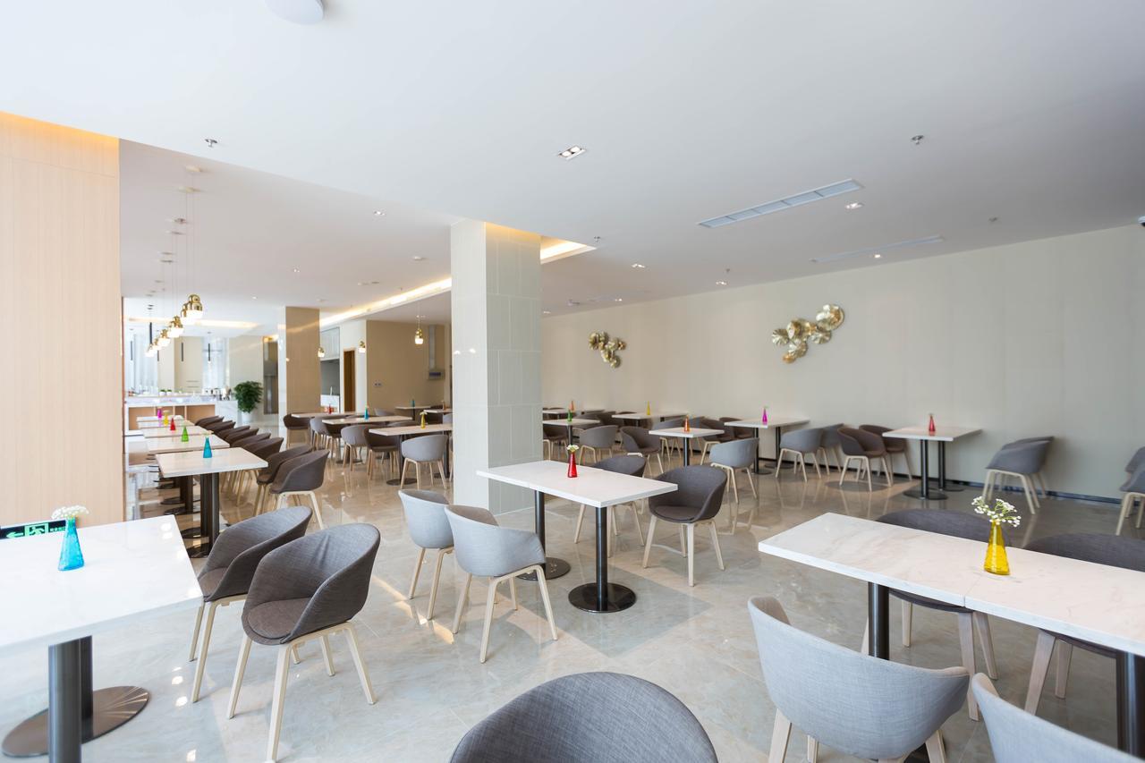 Berkesy Pujiang Hotel 4*