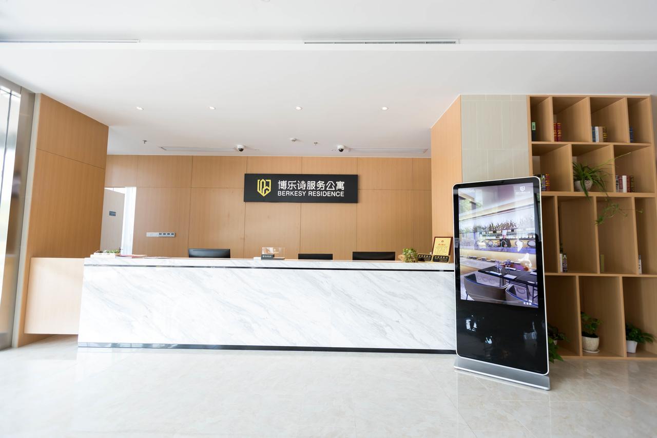 Berkesy Pujiang Hotel 4*