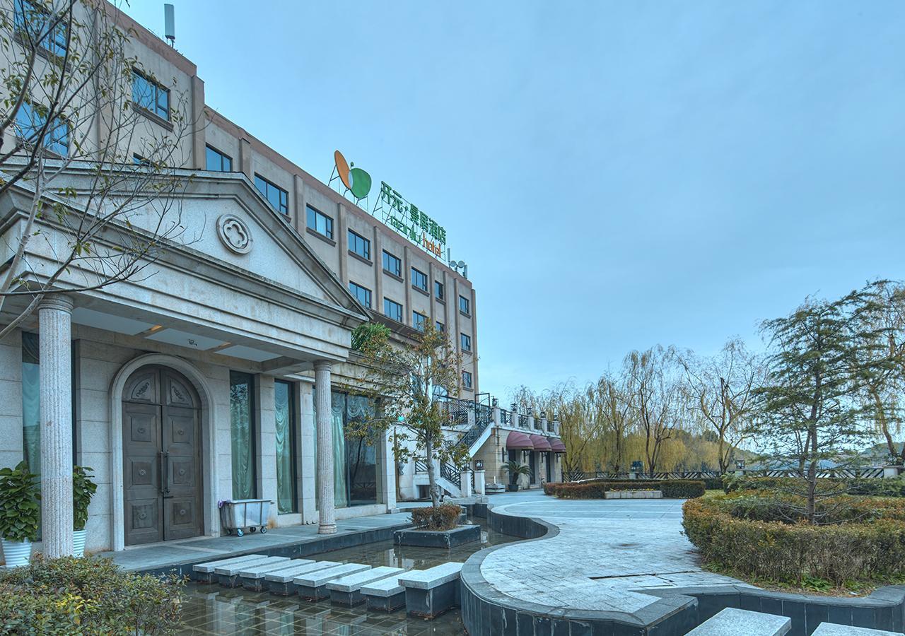 Hotel New Century Manju Luoshan @sniec Shanghai