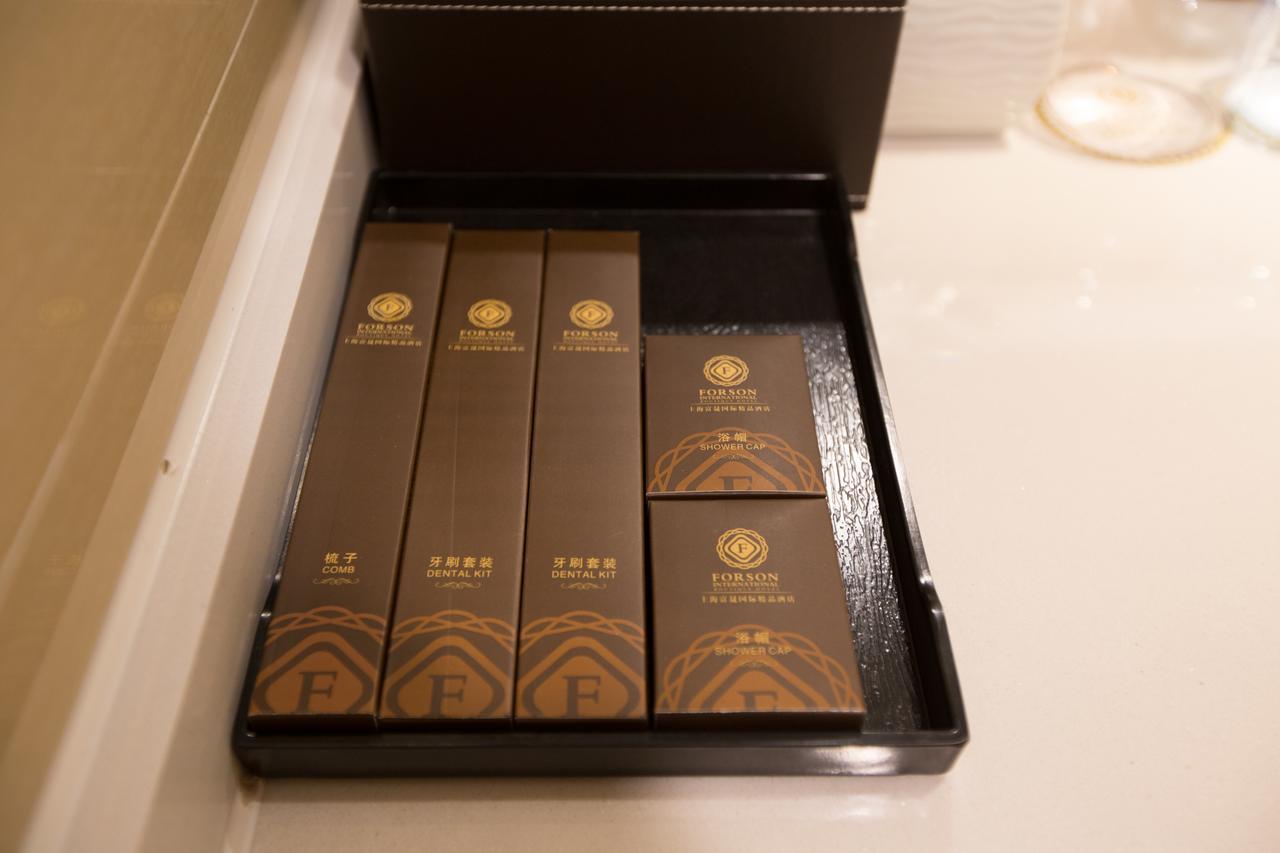 Hotel Shanghai Forson International Boutique Hotel（Pudong International Airport Chuansha Disney Store 2) Shanghai