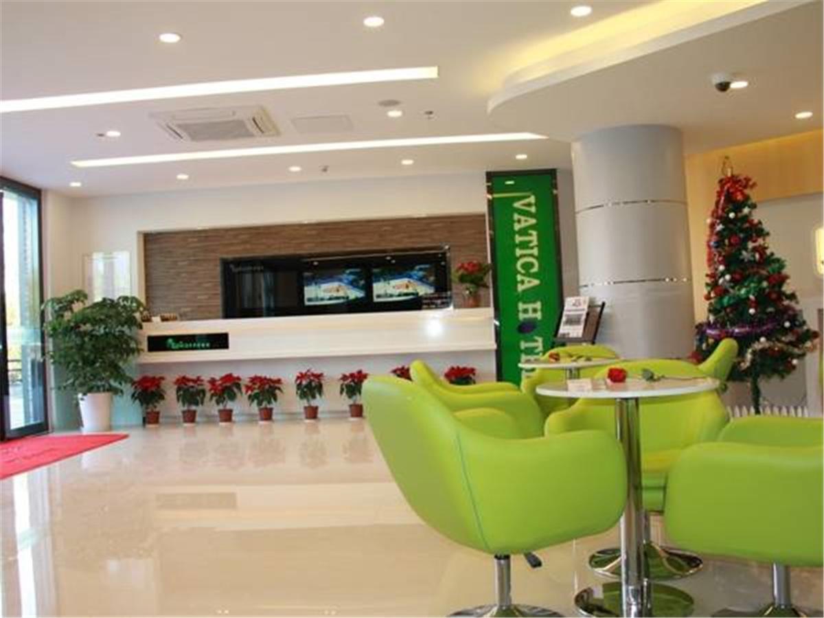 Vatica Pudong Airport Huaxia 3*