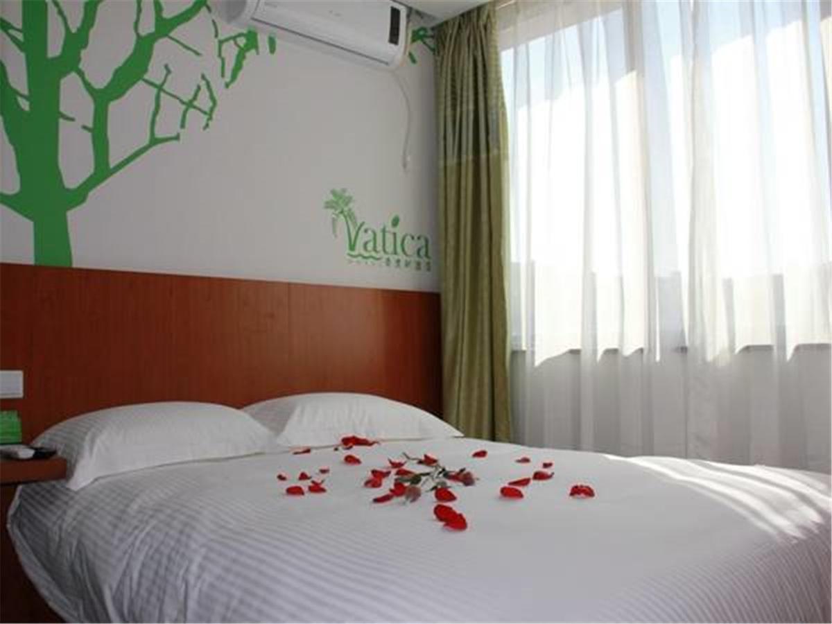 Vatica Pudong Airport Huaxia 3*