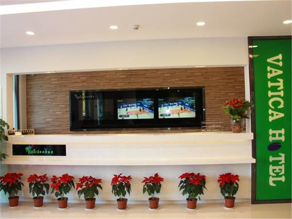 Vatica Pudong Airport Huaxia Hotel Shanghai