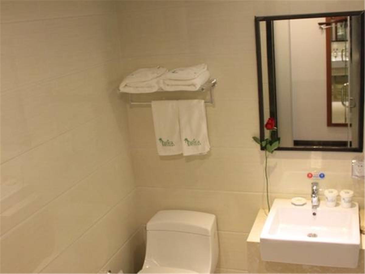 Vatica Pudong Airport Huaxia 3*